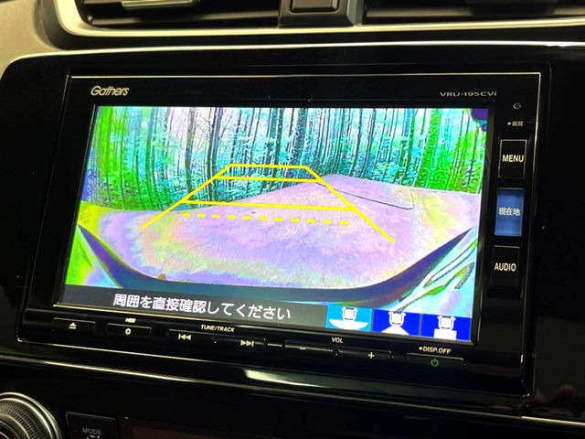 �y�o�b�N�J�����z���Ԏ��Ɍ�������A���^�C���f���Ŋm�F�ł��܂��B��^���Ǝ{�݂◧�̒��ԏ�ł̒��Ԏ���A��Ԃ̃o�b�N���ɑ劈��!�^�]�X�L���Ɋւ�炸�A����K�{�ƂȂ��������̂ЂƂł�!