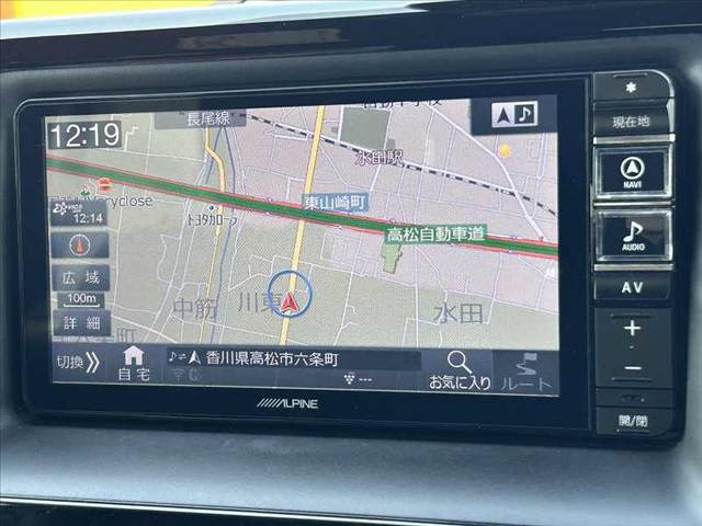 ヴォクシー2.0 ZS 煌