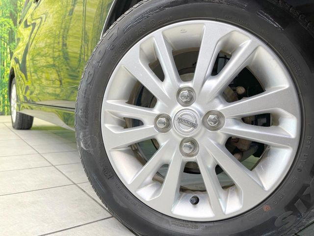 �y����14�C���`�A���~�z�C�[���z�O�ςɃ}�b�`���������A���~�z�C�[���𑕒����Ă���܂��B�e��ЊO�A���~�z�C�[����A�X�^�b�h���X�^�C�����戵�����Ă���܂��B���񂲑��k����������