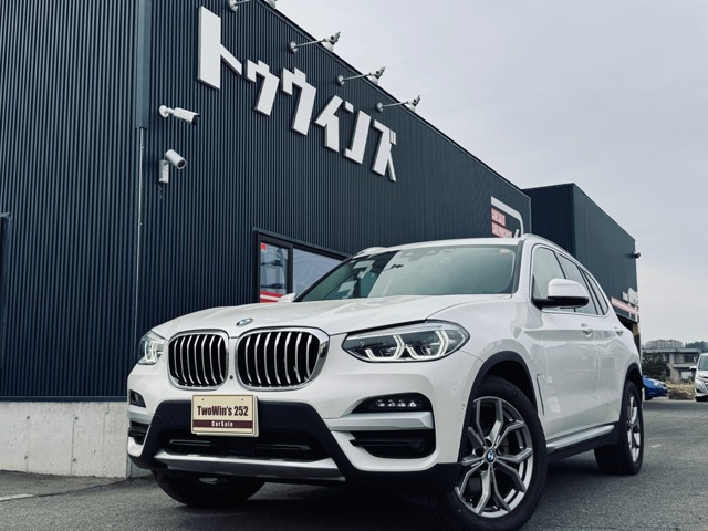 X3xドライブ20d xライン ディーゼル 4WD