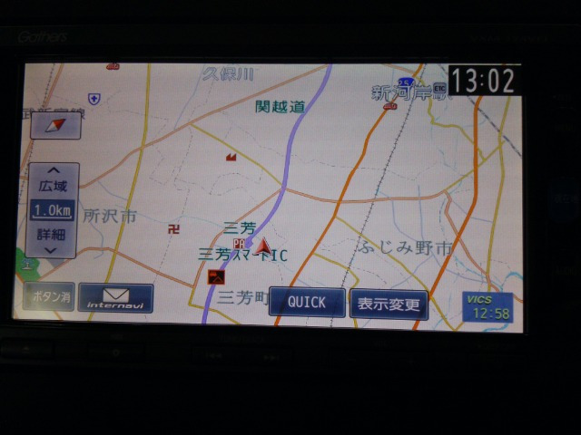 フリード1.5 G ホンダセンシング