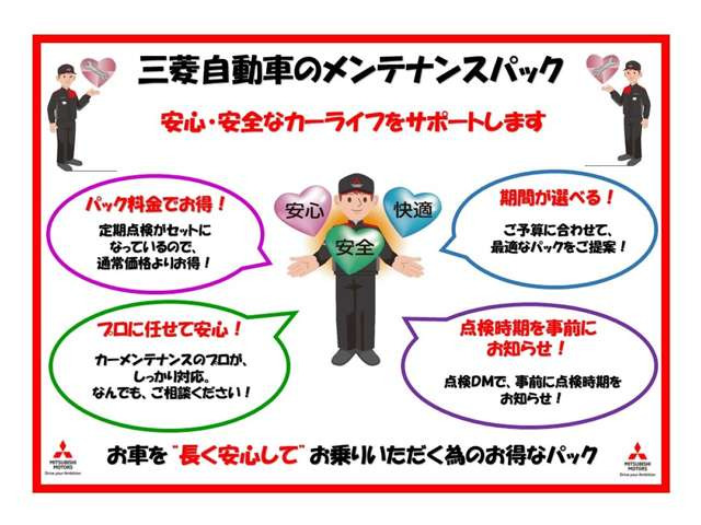 N-BOXカスタムターボ