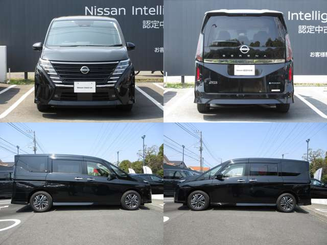 セレナ1.4 e-POWER ハイウェイスターV