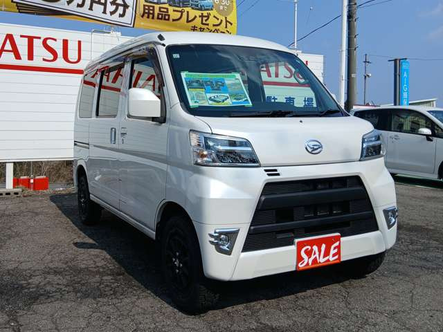 ハイゼットカーゴクルーズ ターボ SAIII ハイルーフ 4WD