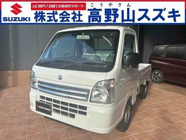 キャリイKC エアコン パワステ スズキ セーフティ サポート 非装着車 4WD