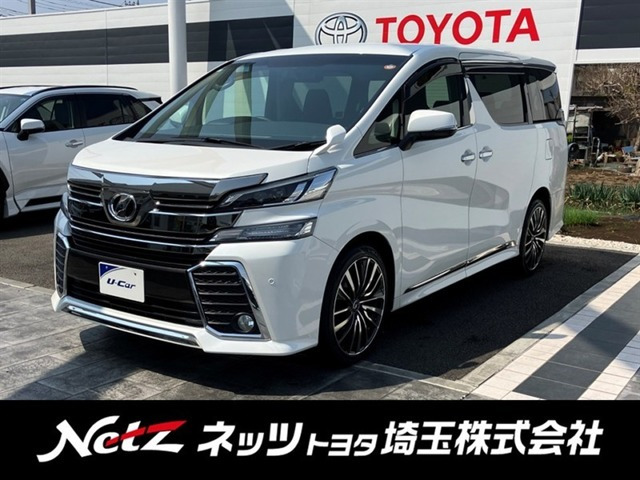 ヴェルファイア2.5 Z Aエディション 4WD
