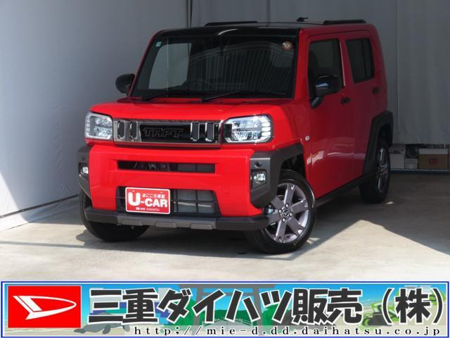 タフトG ターボ クロム ベンチャー