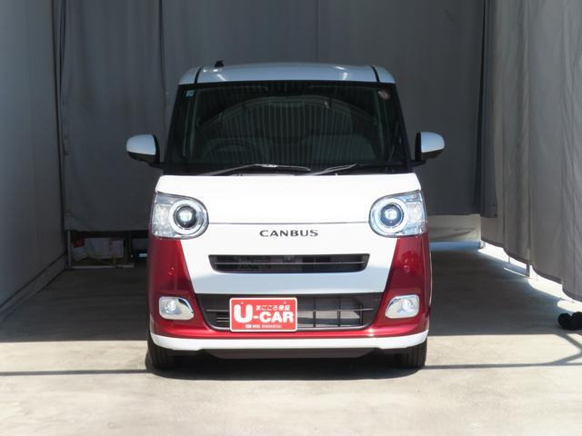 ムーヴキャンバス