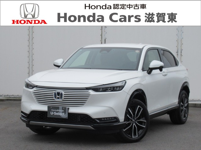 ヴェゼル1.5 ハイブリッド Z