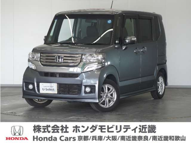 N-BOXカスタムG Lパッケージ