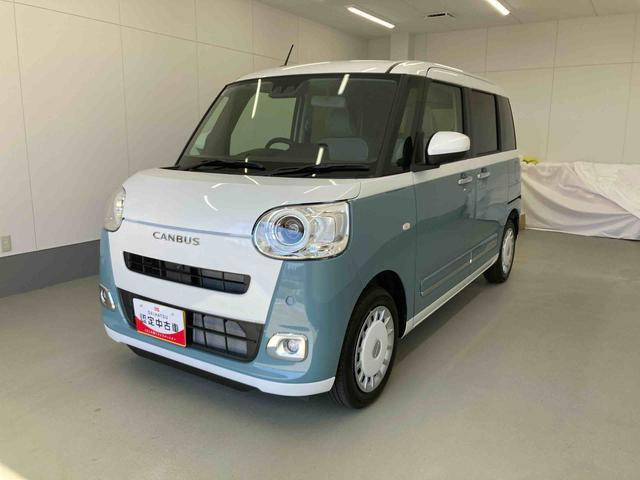 ムーヴキャンバス