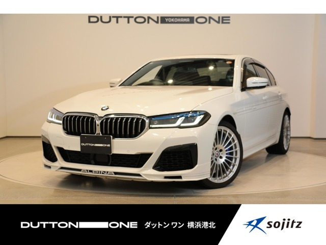 D5S リムジン アルラット 4WD