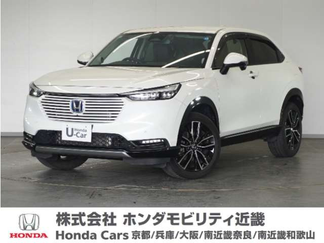 ヴェゼル1.5 ハイブリッド Z