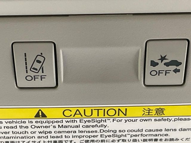 �y�A�C�T�C�gVer2�z�O���̎ԗ��������m���A�Փ˂������Ȏ��͌x��Œ��ӂ𑣂��A�u���[�L�𓥂ޗ͂��T�|�[�g�B�u���[�L�𓥂߂Ȃ������ꍇ�͏Փ˔�Q�y���u���[�L���쓮�A�Փˉ�����T�|�[�g���܂��B