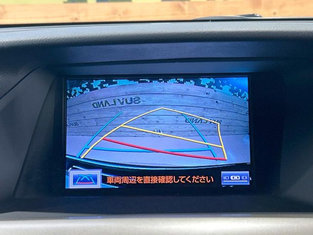 �y�o�b�N�J�����z���Ԏ��Ɍ�������A���^�C���f���Ŋm�F�ł��܂��B��^���Ǝ{�݂◧�̒��ԏ�ł̒��Ԏ���A��Ԃ̃o�b�N���ɑ劈��!�^�]�X�L���Ɋւ�炸�A����K�{�ƂȂ��������̂ЂƂł�!