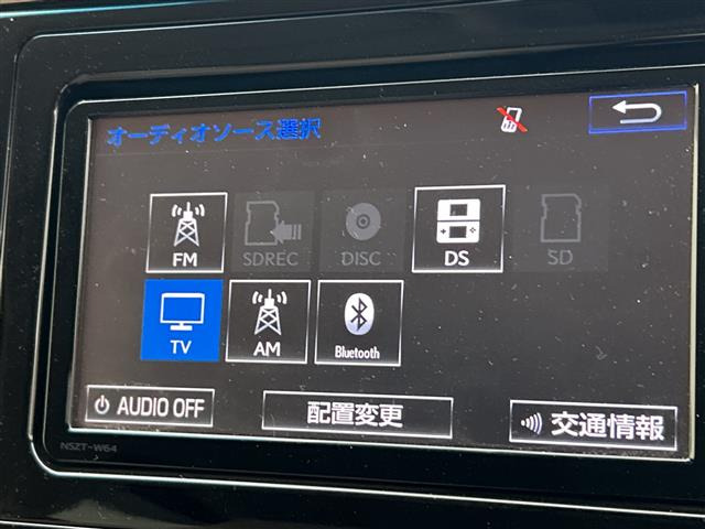 ヴェルファイア