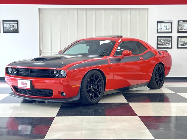 チャレンジャー