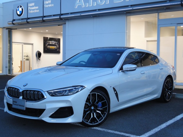 8シリーズグランクーペ840i エクスクルーシブ Mスポーツ