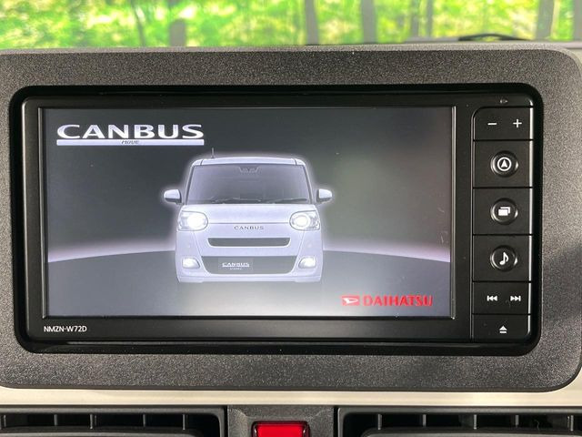 �y�����i�r�z�l�C�̏����i�r�𑕔��B�I�[�f�B�I�@�\���[�����Ă���ABluetooth�ڑ�����΂������̃X�}�z��MP3�v���C���[�̉��y���Đ��\!�����̉^�]������Ɋy�����Ȃ�܂�!!