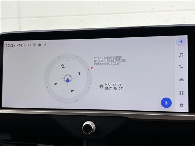 クラウンクロスオーバー2.5 G アドバンスト E-Four 4WD