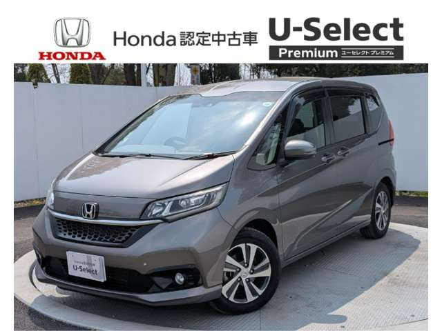 フリード1.5 G ホンダセンシング