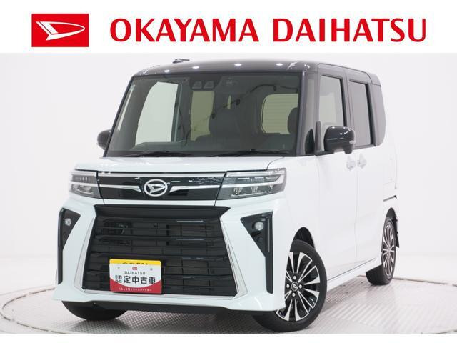 タントカスタムRS