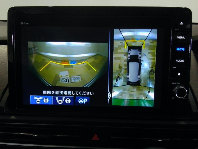 オデッセイ2.0 e:HEV アブソルート EX