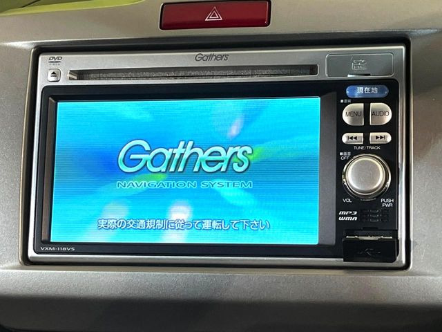 フリード1.5 G ジャストセレクション