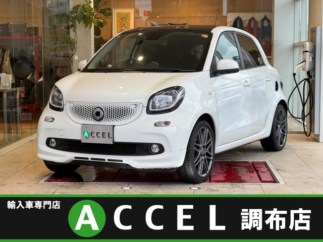 スマートフォーフォーブラバス スポーツ ツイナミック