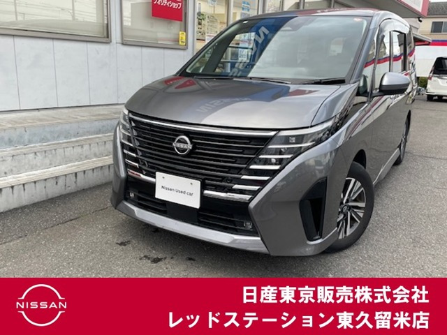 セレナ1.4 e-POWER ハイウェイスターV