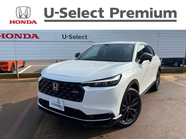 ヴェゼル1.5 e:HEV RS 4WD