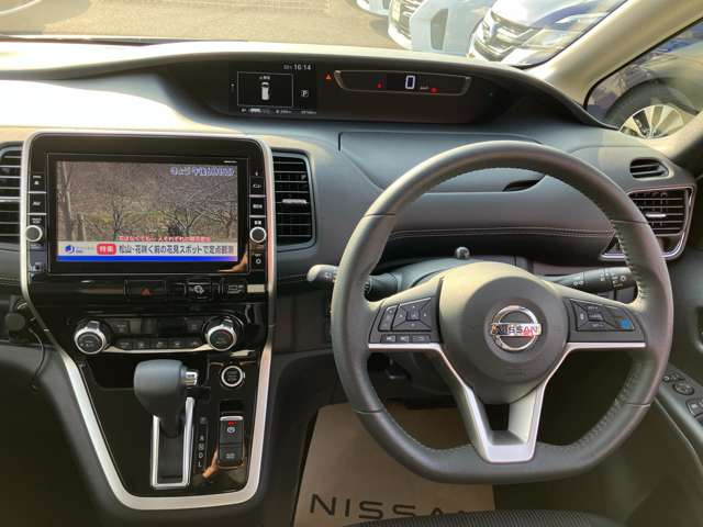 セレナ2.0 ハイウェイスター Vセレクション