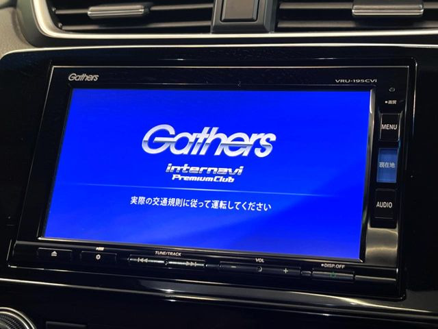 �y�����i�r�z�l�C�̏����i�r�𑕔��B�I�[�f�B�I�@�\���[�����Ă���ABluetooth�ڑ�����΂������̃X�}�z��MP3�v���C���[�̉��y���Đ��\!�����̉^�]������Ɋy�����Ȃ�܂�!!