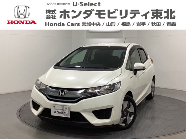 フィット1.5 ハイブリッド Fパッケージ