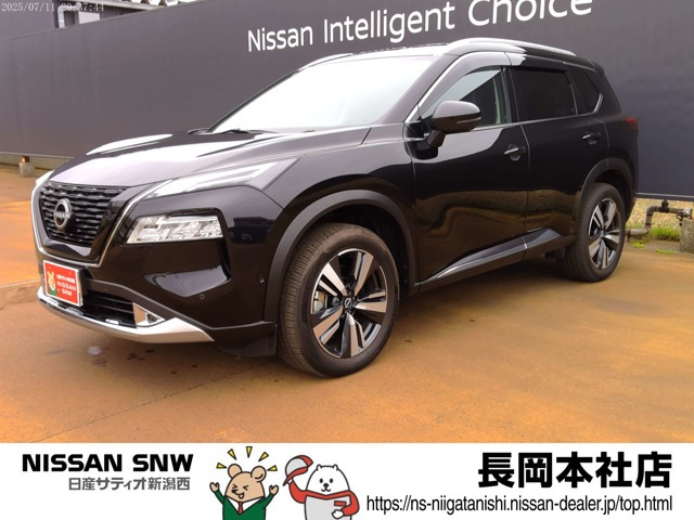 エクストレイル