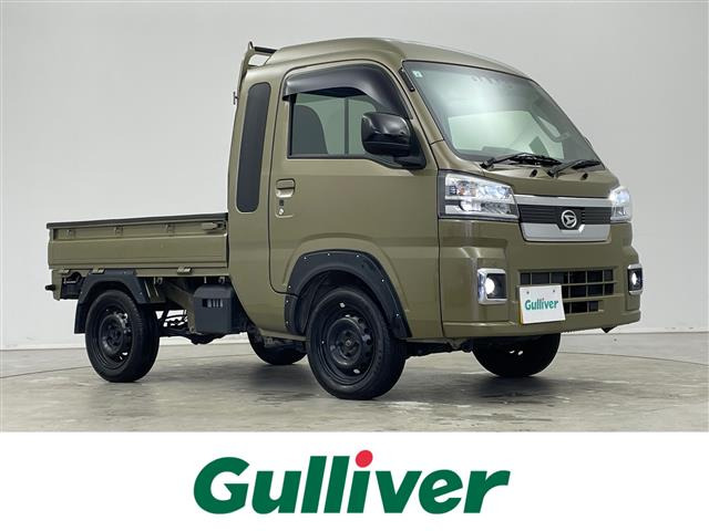 ハイゼットトラックジャンボ エクストラ 4WD