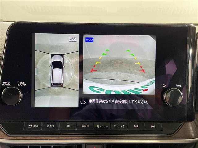 ノートオーラ1.2 G