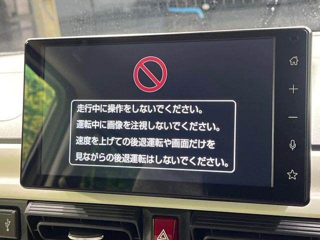 ムーヴキャンバスストライプス G