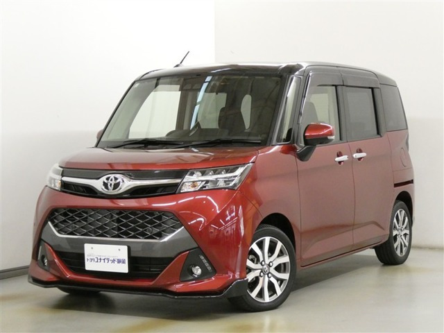 タンク1.0 カスタム G-T