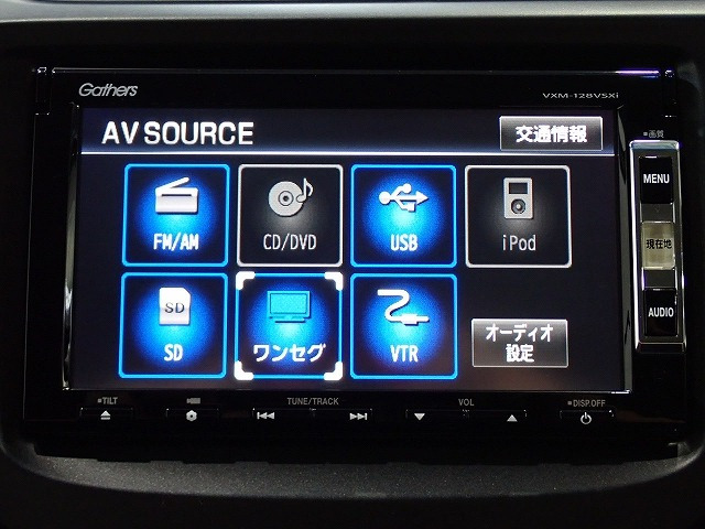 フィットハイブリッド1.5 RS