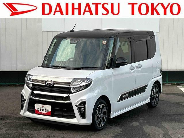 タントカスタムX スタイルセレクション