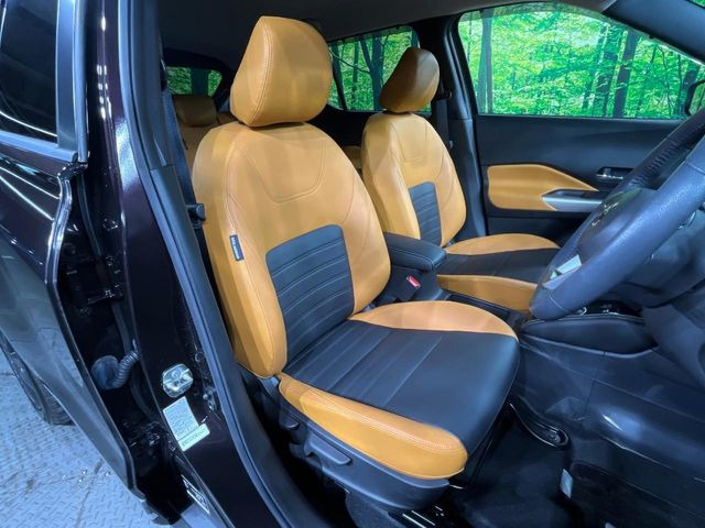 �y�n�[�t���U�[�V�[�g�z�������ƍ���S�n�𗼗������l�C�̃V�[�g���w�ʁE���ʂ̃t�@�u���b�N�f�ނ́A�ʋC���̗ǂ��⊊��ɂ����ɗD��Ă��܂��B�C���╞���ɍ��E���ꂸ���K�ɂ���肢�������܂��B