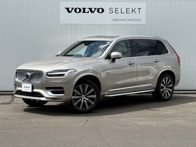 XC90ウルトラ B5 AWD 4WD