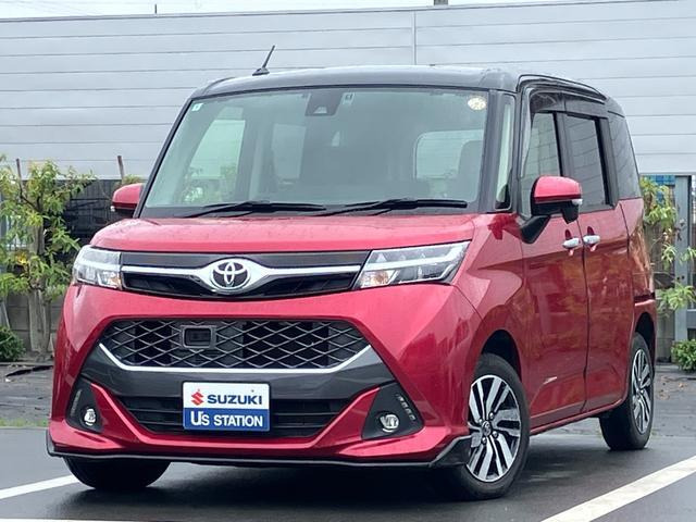 タンク1.0 カスタム G S