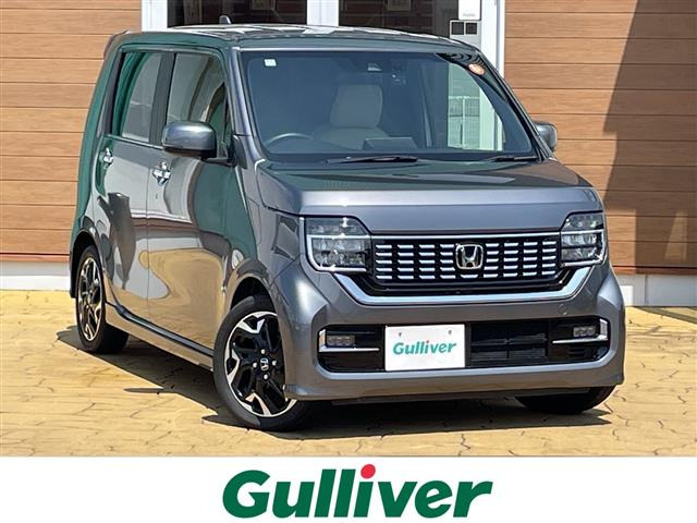 N-WGNカスタムL ホンダ センシング