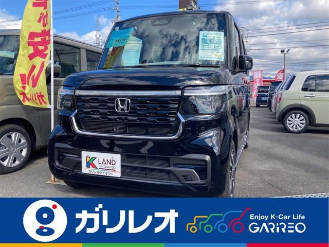 N-BOXカスタムベースグレード