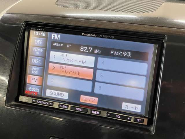 �����i�r�A�ЊO�i�r�Ȃǂ����t���\�ł�!�傫�ȃT�C�Y�̃i�r��t���������͂��C�y�ɂ��q�˂�������!!