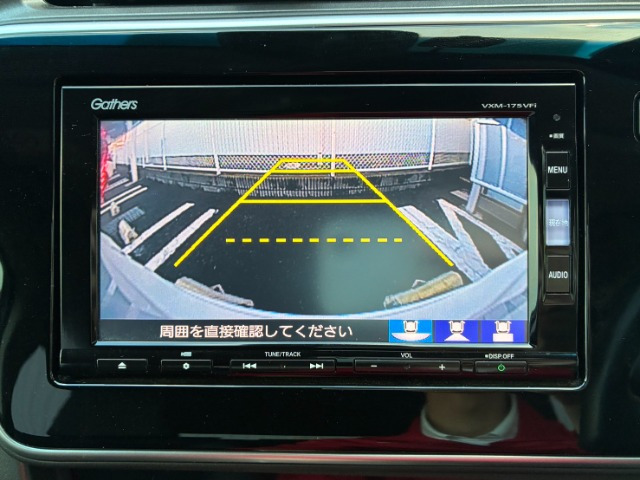 グレイス1.5 ハイブリッド EX ホンダセンシング