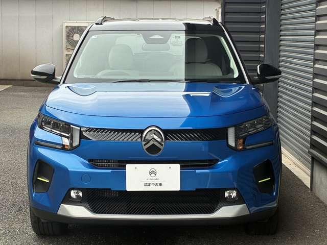 C3マックス ハイブリッド