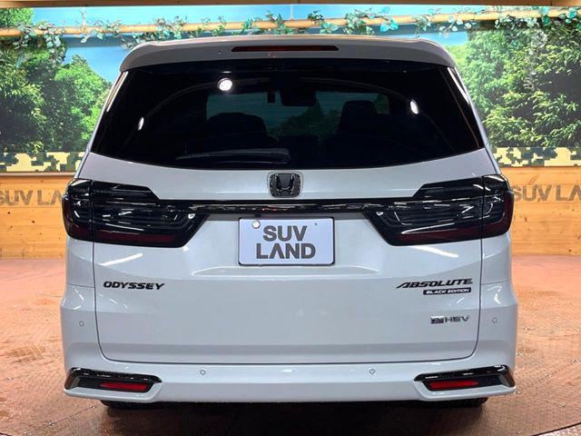 安心の最長10年・走行無制限保証(有償)をご用意。保証内容も充実はもちろん、無料点検&オイル交換や、年中無休の全国・24時間ロードサービスも付帯されておりますのでご安心下さい。